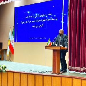 حمایت جدی از خانواده‌ها برای رشد و‌ توسعه تنیس استان